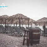 Akrogiali Restaurant Xiropigado