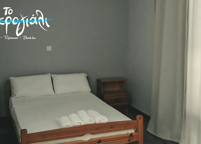 Akrogiali Restaurant Apartment *