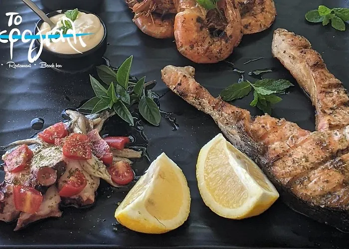 Akrogiali Restaurant Xiropigado
