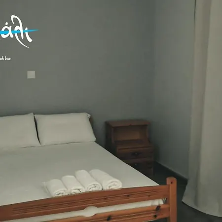 Akrogiali Restaurant Apartamento *