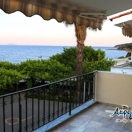 아파트 Akrogiali Restaurant 시로피가도