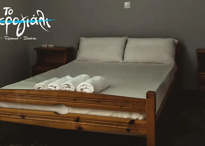 Akrogiali Restaurant קסירופיגאדו