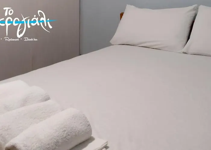 Akrogiali Restaurant *