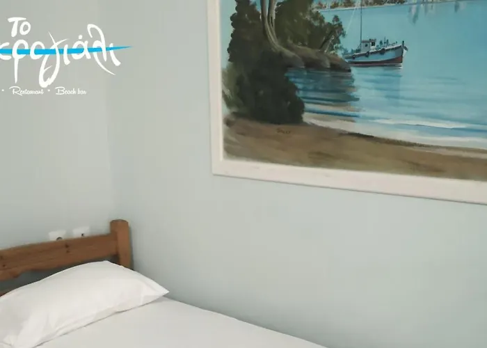 Akrogiali Restaurant Apartment Xiropigado