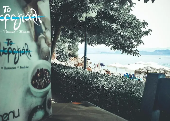 Apartment Akrogiali Restaurant Xiropigado