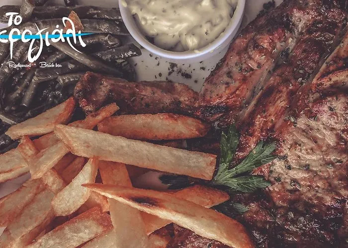 דירה Akrogiali Restaurant