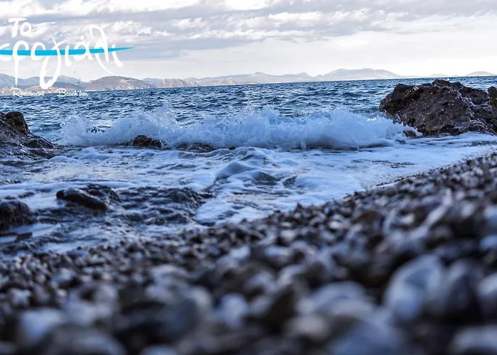 Akrogiali Restaurant Xiropigado