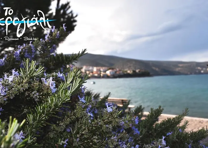 Akrogiali Restaurant Apartment *