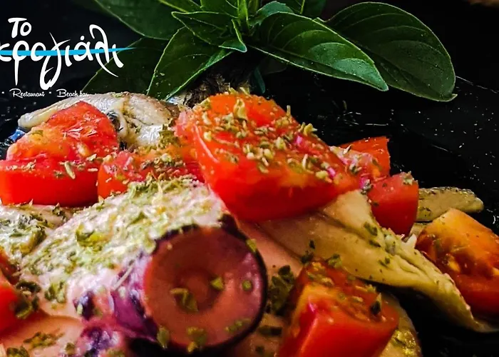 Akrogiali Restaurant קסירופיגאדו