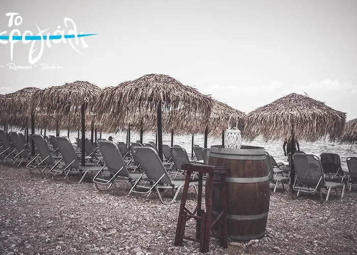 Akrogiali Restaurant Xiropigado