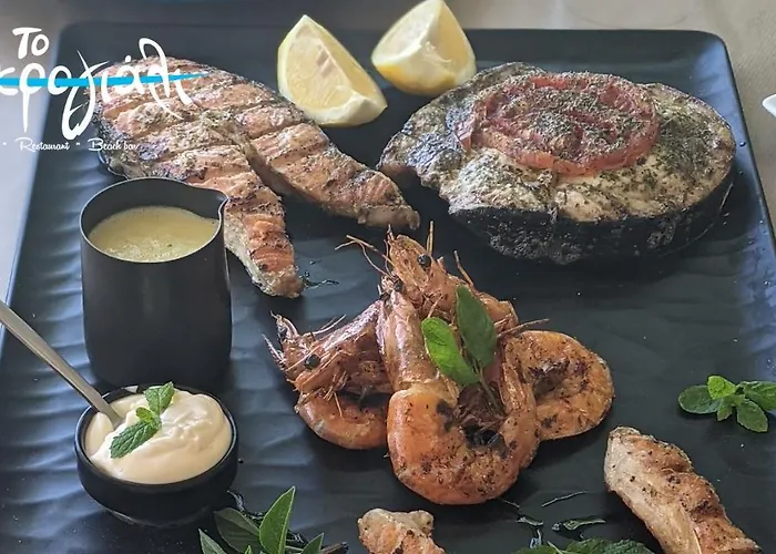 Akrogiali Restaurant * Xiropígado