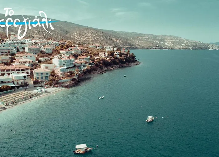 Akrogiali Restaurant *