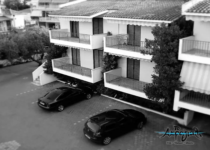 Apartment Akrogiali Restaurant