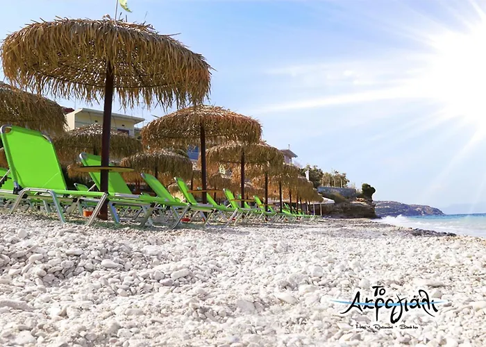 Akrogiali Restaurant Xiropigado